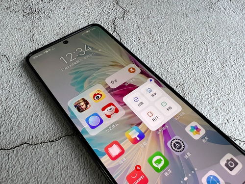 华为手机怎么满帧 华为手机怎么满帧