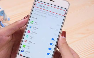 华为手机怎么省电量 华为手机怎么省电量