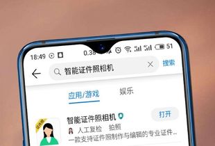 华为手机中考怎么选择