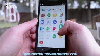 华为手机怎么扫字幕