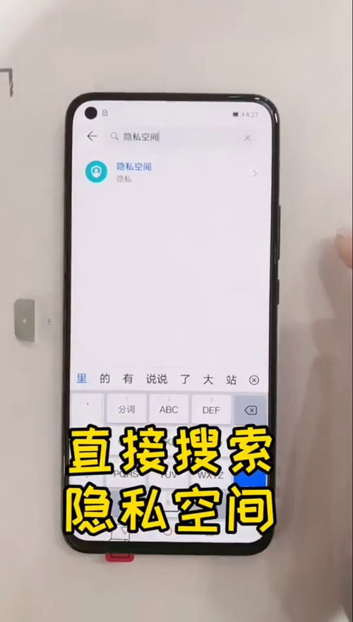 空白华为手机怎么打开 空白华为手机怎么打开