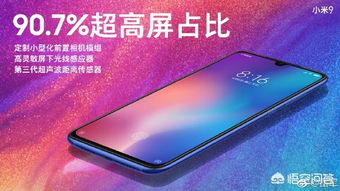 手机怎么选择华为小米