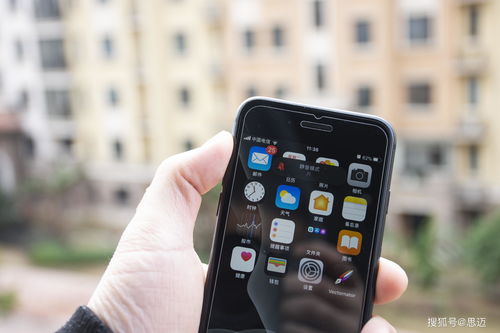 华为手机怎么模仿iphone 华为手机怎么模仿iphone