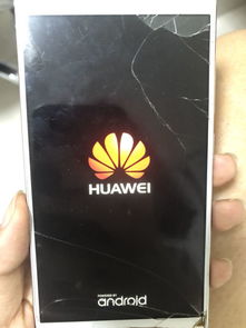 华为手机震动怎么去除 华为手机震动怎么去除