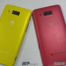 华为手机照片怎么变色 华为手机照片怎么变色