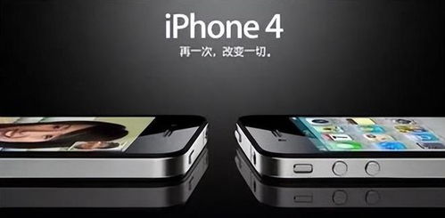 华为手机怎么预约iphone 华为手机怎么预约iphone