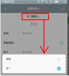 华为手机克隆怎么找回 华为手机克隆怎么找回