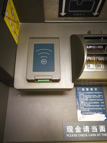 华为手机取款怎么取 华为手机取款怎么取