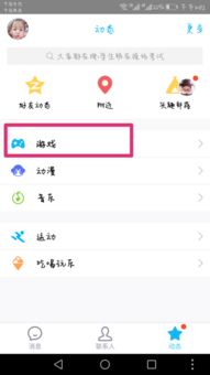 华为手机王者怎么退款 华为手机王者怎么退款