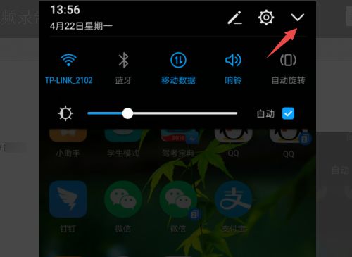 华为手机视频封面怎么 华为手机视频封面怎么