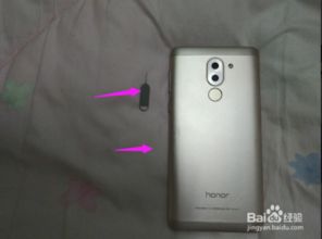 华为手机sd怎么装 华为手机sd怎么装