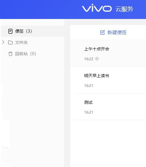 手机号怎么转移华为手机 手机号怎么转移华为手机