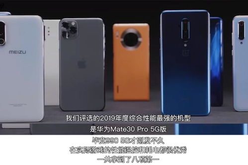 华为手机怎么革新换机 华为手机怎么革新换机