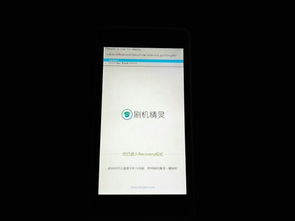 华为监控怎么重制手机 华为监控怎么重制手机