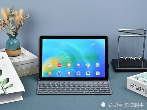 手机怎么同步华为平板 手机怎么同步华为平板
