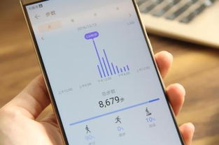 华为手机找回怎么跳过