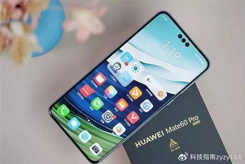 华为手机怎么拍希区柯克
