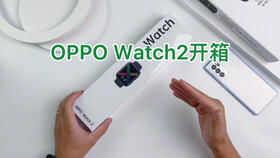 华为手机怎么关闭whatsapp 华为手机怎么关闭whatsapp
