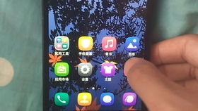 华为手机怎么变成黑底 华为手机怎么变成黑底