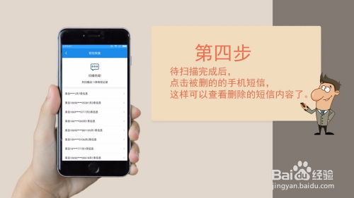 华为手机怎么清除干净 华为手机怎么清除干净