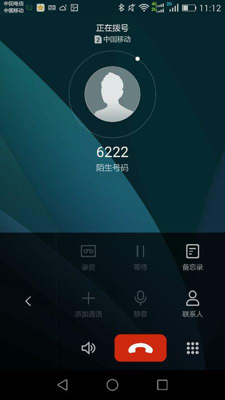 华为手机怎么转免提 华为手机怎么转免提