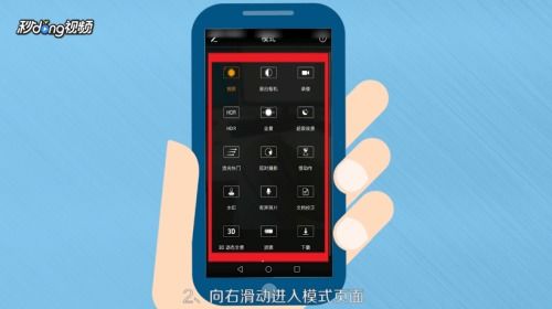 手机水印怎么去华为 手机水印怎么去华为