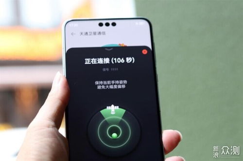 华为手机怎么变成按键