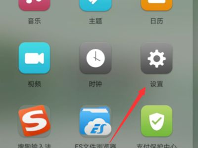 华为手机怎么点开后台 华为手机怎么点开后台
