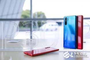 华为手机飞扬怎么关闭 华为手机飞扬怎么关闭