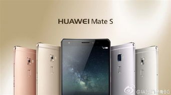 华为手机怎么合并图像 华为手机怎么合并图像