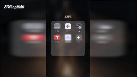 华为9怎么手机分身 华为9怎么手机分身