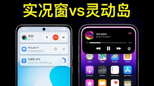 华为手机实况怎么定格 华为手机实况怎么定格