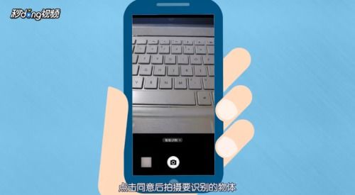 华为手机 减产怎么操作 华为手机 减产怎么操作