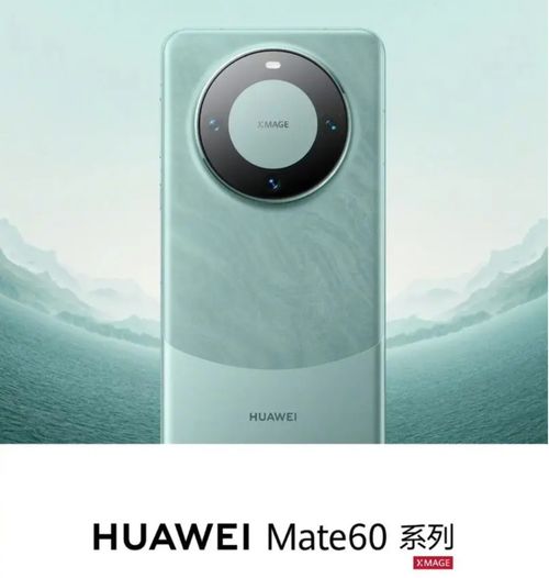 华为手机怎么没秒表 华为手机怎么没秒表
