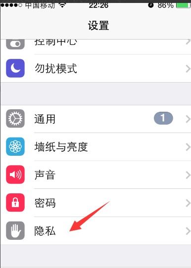 华为手机不读手机怎么办 华为手机不读手机怎么办