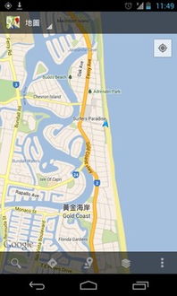 华为手机怎么下载googlemap 华为手机怎么下载googlemap