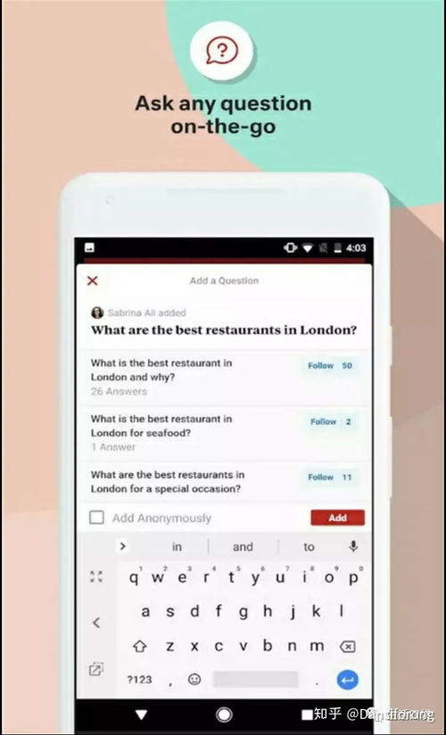 华为手机怎么下载quora 华为手机怎么下载quora