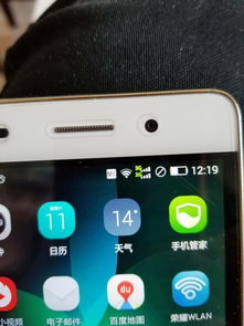 华为手机怎么收集标记 华为手机怎么收集标记