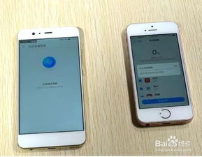 华为手机怎么才能共享 华为手机怎么才能共享