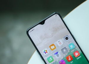华为手机回家怎么关