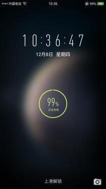 华为手机怎么放完电