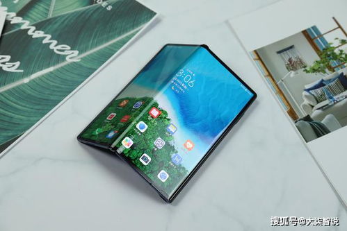 华为手机怎么开户炒股