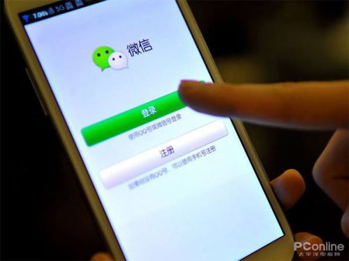华为手机怎么解除监管 华为手机怎么解除监管