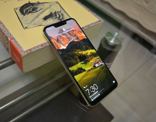 华为手机怎么记录骑行