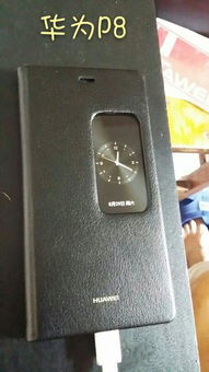 华为手机怎么加钟表 华为手机怎么加钟表