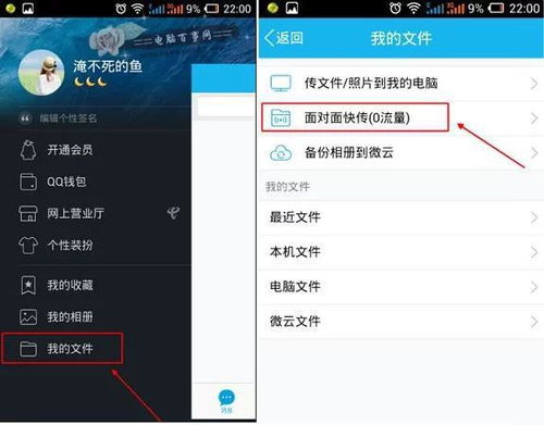手机mdm怎么卸载华为 手机mdm怎么卸载华为