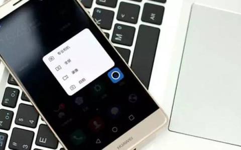 怎么调画面华为手机 怎么调画面华为手机