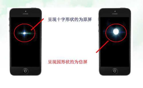 华为手机怎么验货新旧 华为手机怎么验货新旧