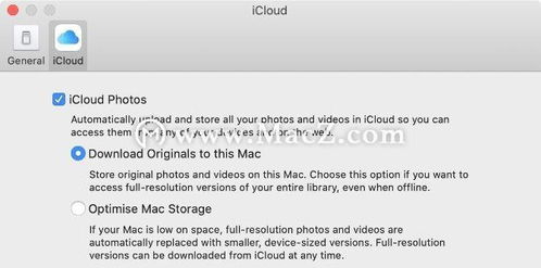 怎么下载华为手机icloud 怎么下载华为手机icloud