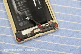 华为手机怎么变布局 华为手机怎么变布局